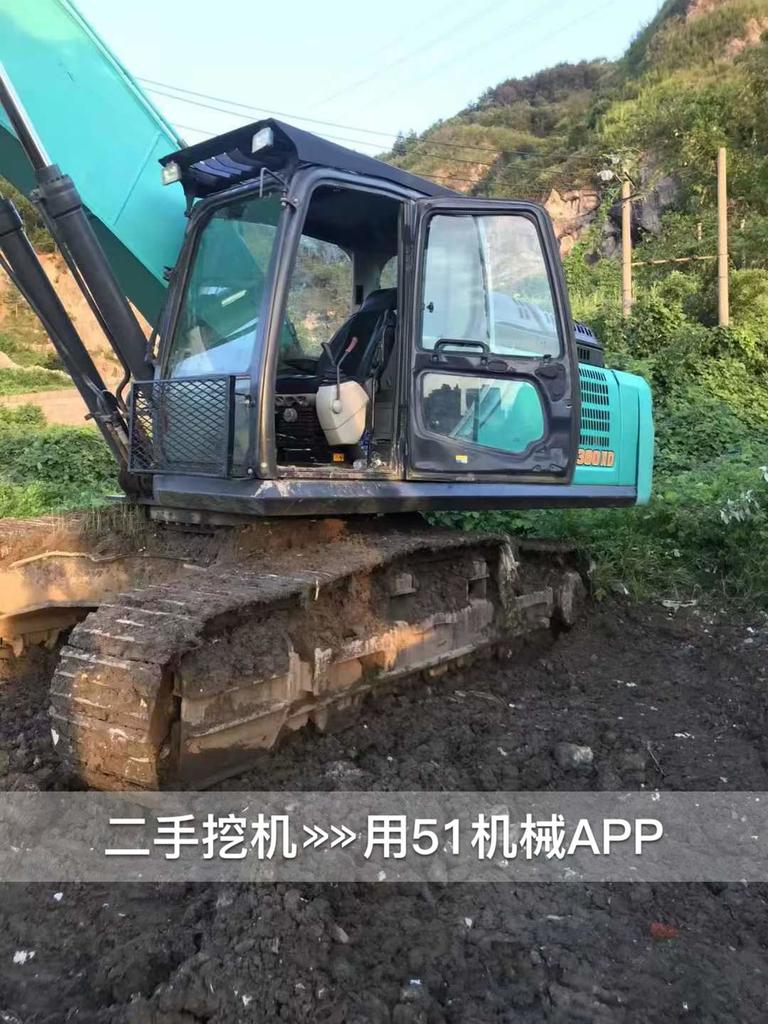 51机械
